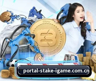 爱游戏登录 APP 界面